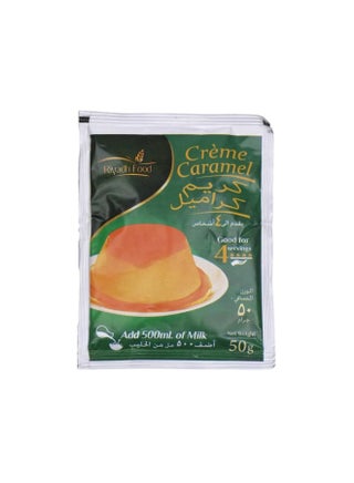 كريم كراميل 50جرام