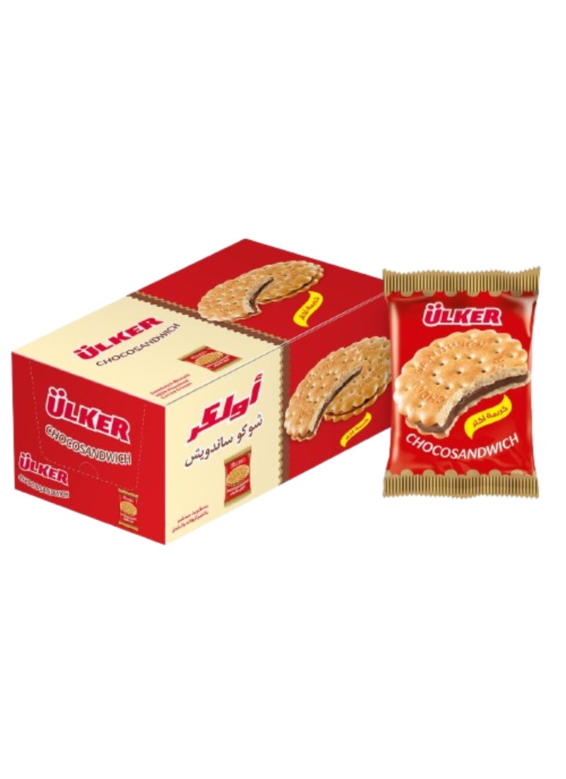 Choco Sandwich Biscuits 23.5grams Pack of 20