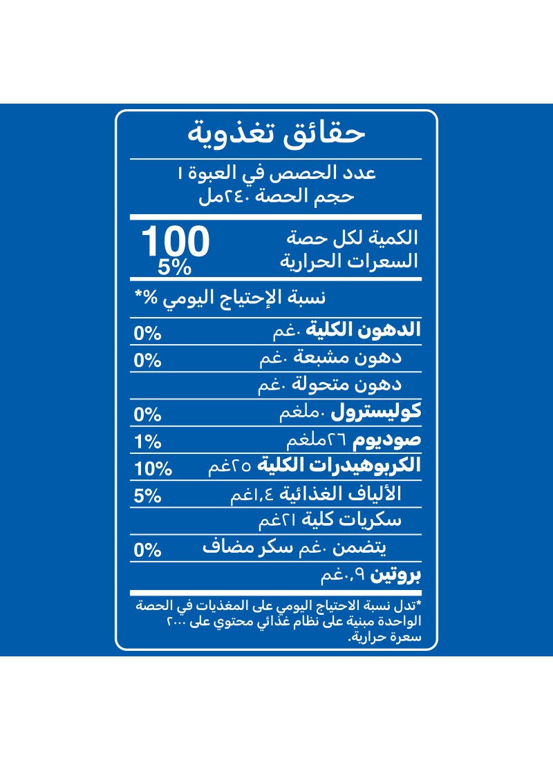 راني عصير برتقال فلوت، لا يحتوي على سكر مضاف، 100% عصير فاكهة برتقالي 240ملليلتر عبوة من 6 قطع - Image 4