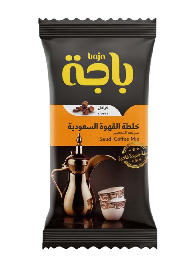 Baja Instant Saudi Coffee Cloves Flavour 30grams