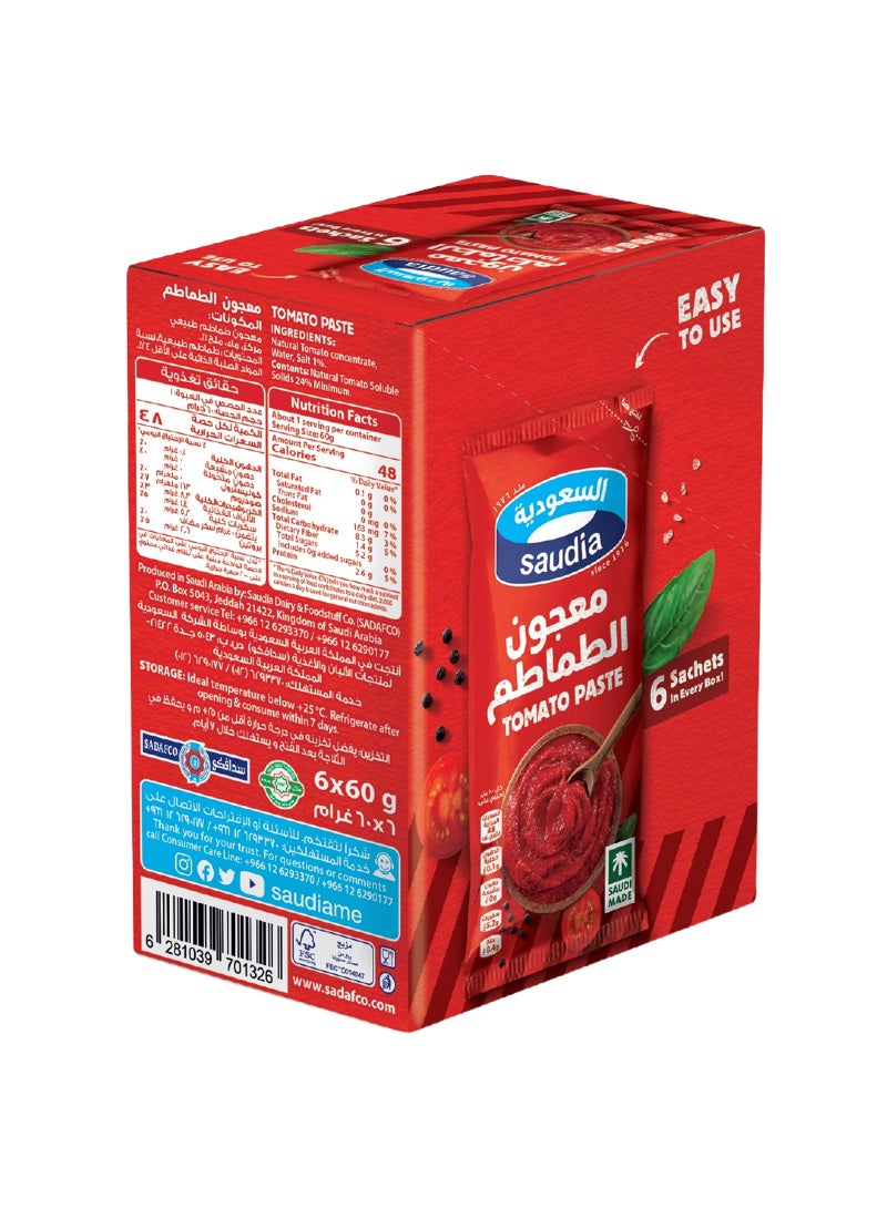 Tomato Paste 60grams Pack of 6
