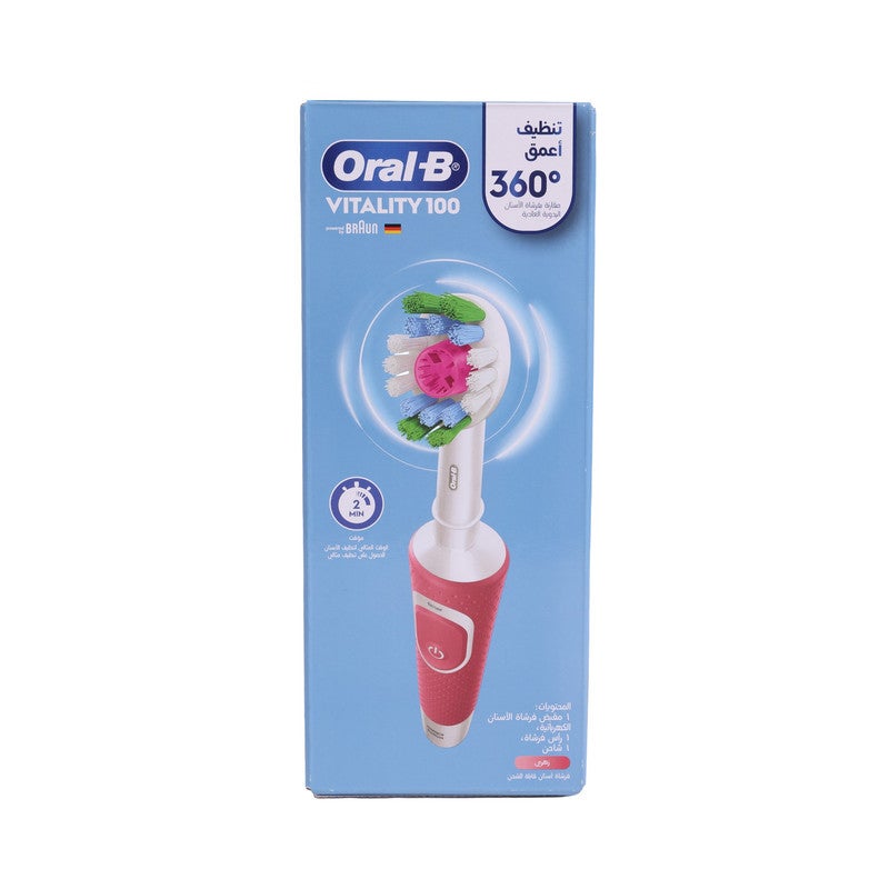 أورال بي فرشاة أسنان كهربائية فيتاليتي قابلة للشحن وردي - Image 1
