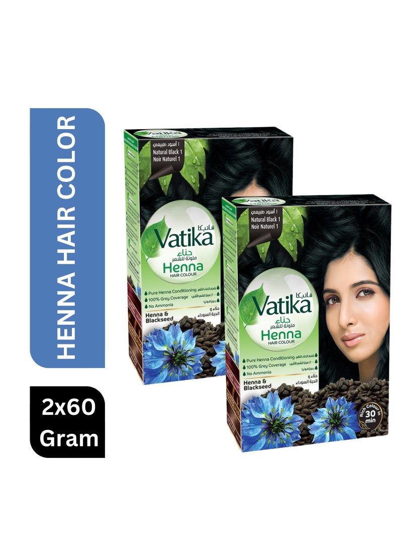 VATIKA Natural Black Henna Hair Colour Pack of 2 Natural Black - Image 2