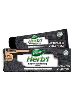 Herbal Activated Charcoal Toothpaste With Bamboo Toothbrush 150.0grams