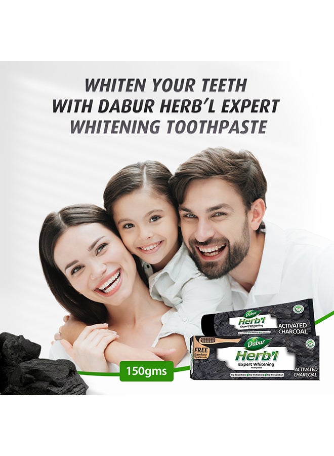 Dabur - Herbal Activated Charcoal Toothpaste With Bamboo Toothbrush 150.0grams - Image 1