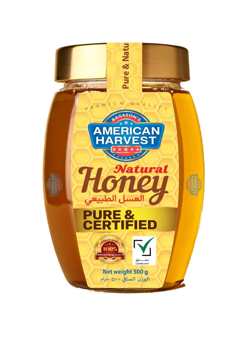 أمريكان هارفست مرطبان عسل طبيعي 500جرام - Image 1