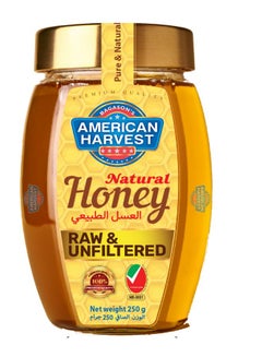 Natural Honey Jar 250grams - pnsku/N40768954A/45/_/1727420489/a0938860-d99c-4887-b4a2-8f748690d2b6