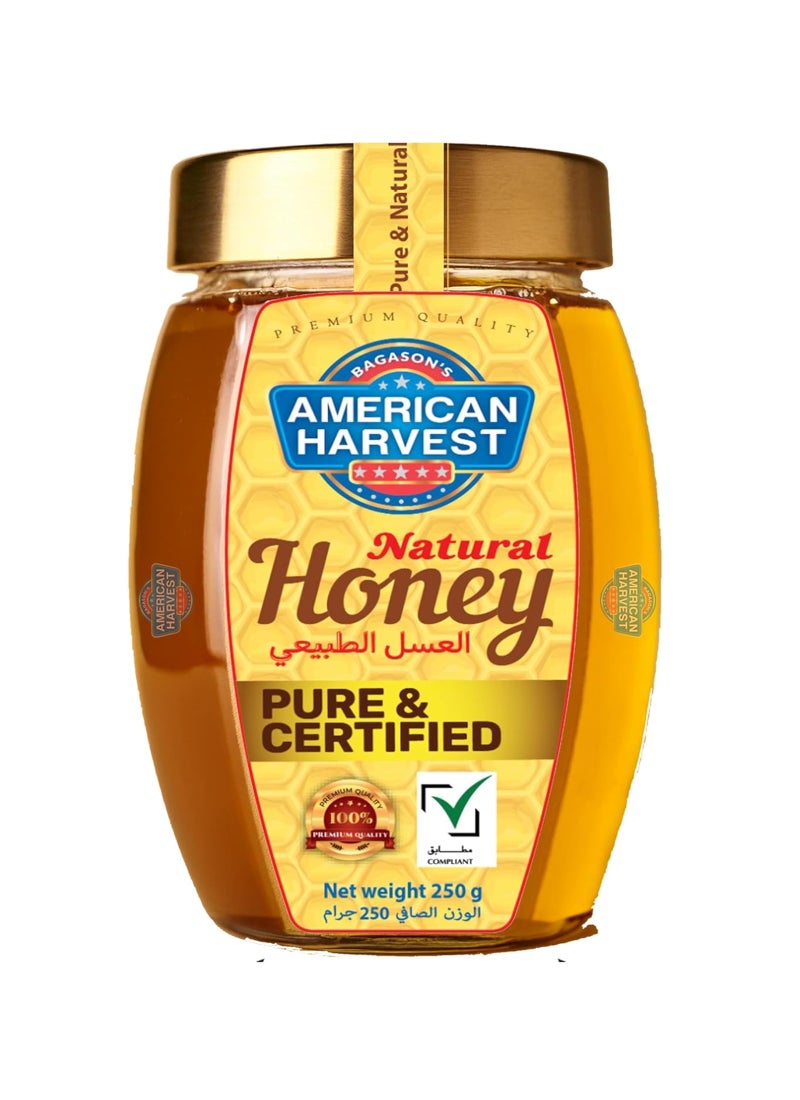 أمريكان هارفست مرطبان عسل طبيعي 250جرام - Image 1