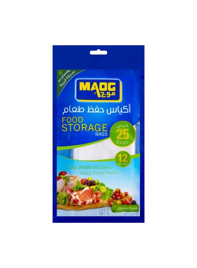 Maog - Food Storage Bags, Size 12, 25 Bags White - Image 1
