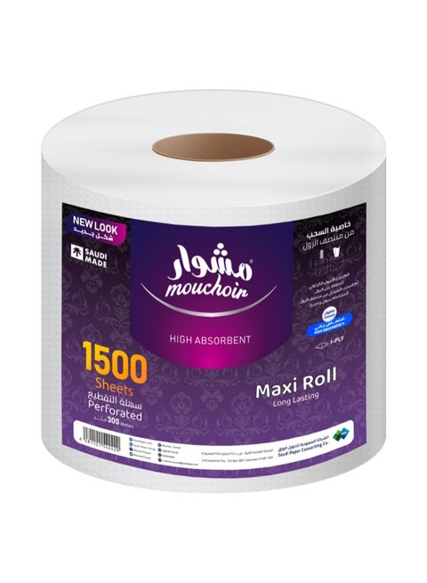 مناديل ماكسي رول أبيض