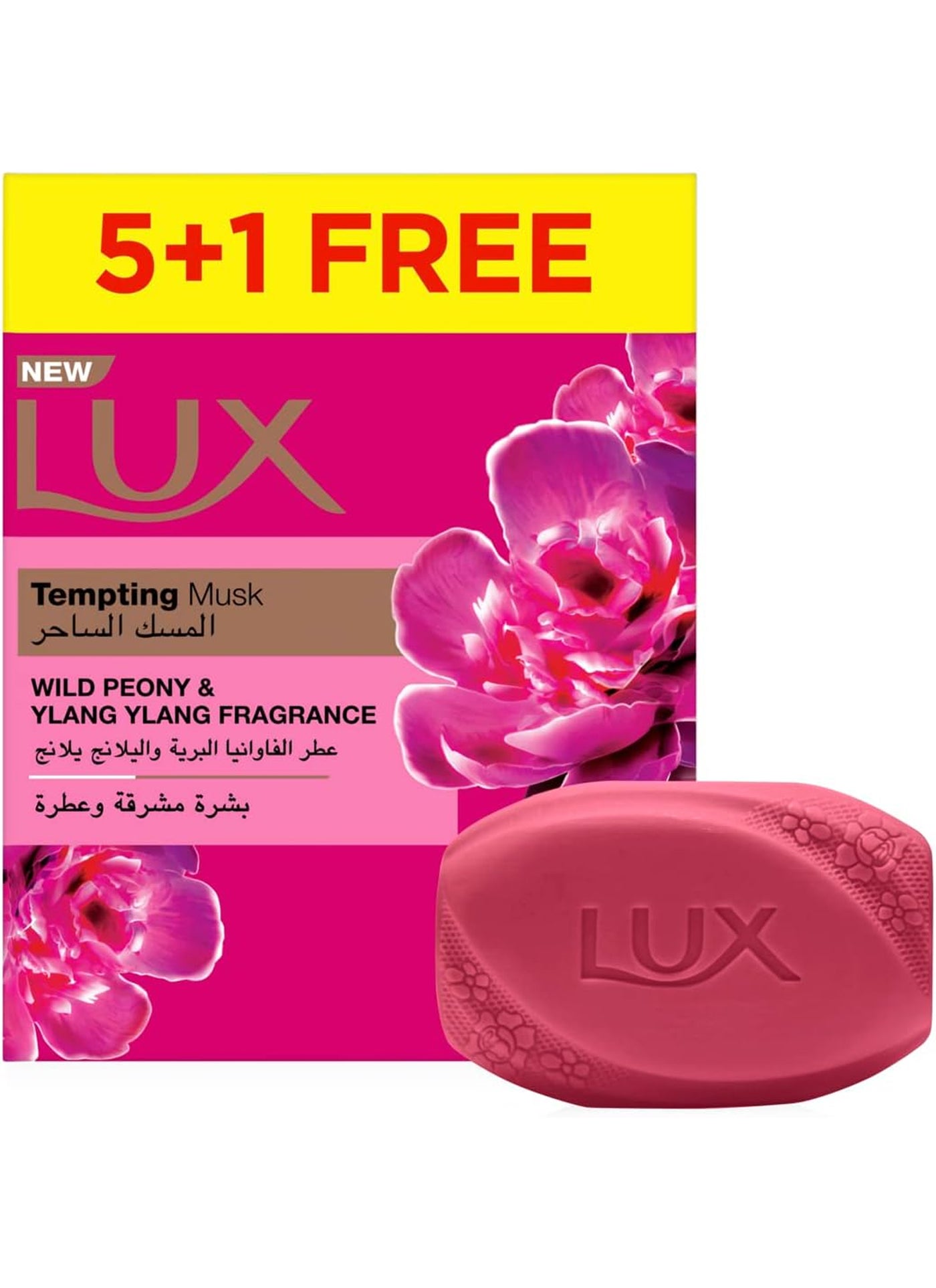 Lux Tempting Musk Beauty Soap Pack Of 6 120 ml