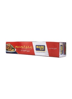 MOAG Aluminum Foil Silver 85meter  - Image 2
