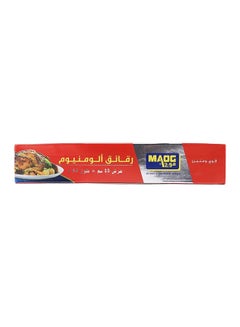 MOAG Aluminum Foil Silver 85meter  - Image 3