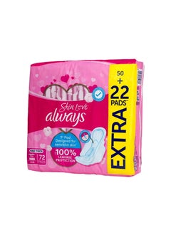 Always Cotton Skin Love Sanitary Large Thick Pads 72 Count  - Image 1