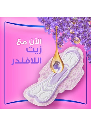 فوط صحية كبيرة ماكسي ناعمة وسميكة وجيدة التهوية بالأجنحة من 72 فوطة أبيض 72 Pads - view 5