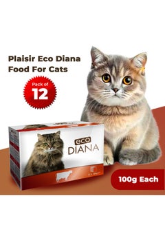 Eco Diana Pack Of 12 Chunks With Beef In Gravy 100grams  - Image 3