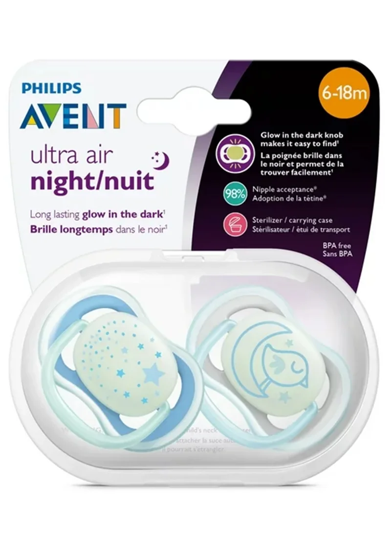 Philips Avent مجموعة لهايات لينة ألترا آير نايت مكونة من قطعتين بلون أزرق وأبيض