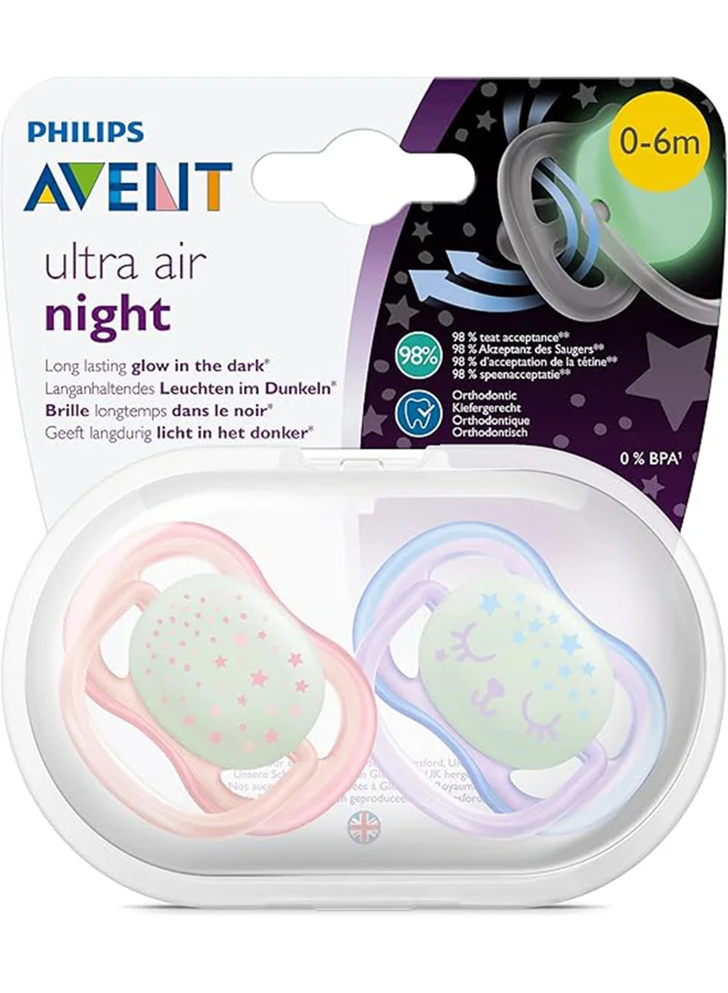 PHILIPS AVENT Pack Of 2 Ultra Air Night Soft Pacifier Set for 0-6 Months, Assorted Color - SCF376/12