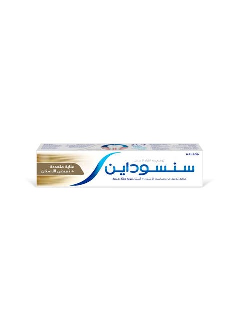 معجون أسنان ذو العناية المتعددة + تبييض الأسنان متعدد الألوان 50ملليلتر