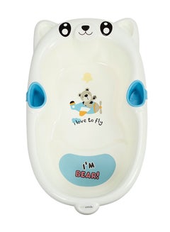 mini panda Mommy's Partner Bear Bath Tub, Blue  - Image 2