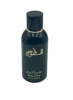 Dehen w 3oood Perfume Oud Cambodi 100ml  - Image 1