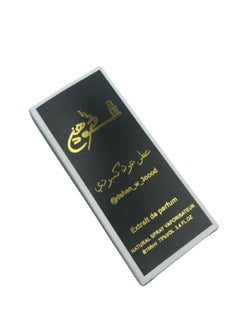 Dehen w 3oood Perfume Oud Cambodi 100ml  - Image 3