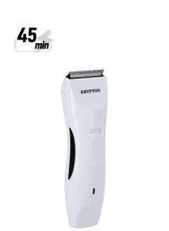 KRYPTON Rechargeable Hair Trimmer White 590grams  - Image 1