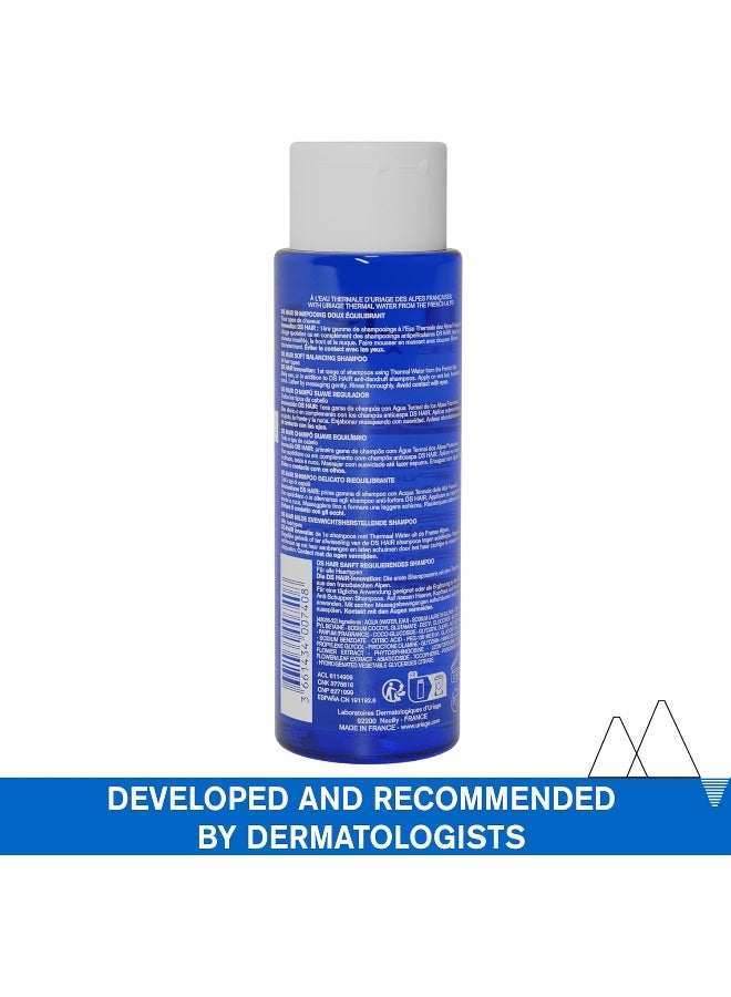Uriage - Ds Hair Soft Balancing Shampoo 200 Ml 200ml - Image 1
