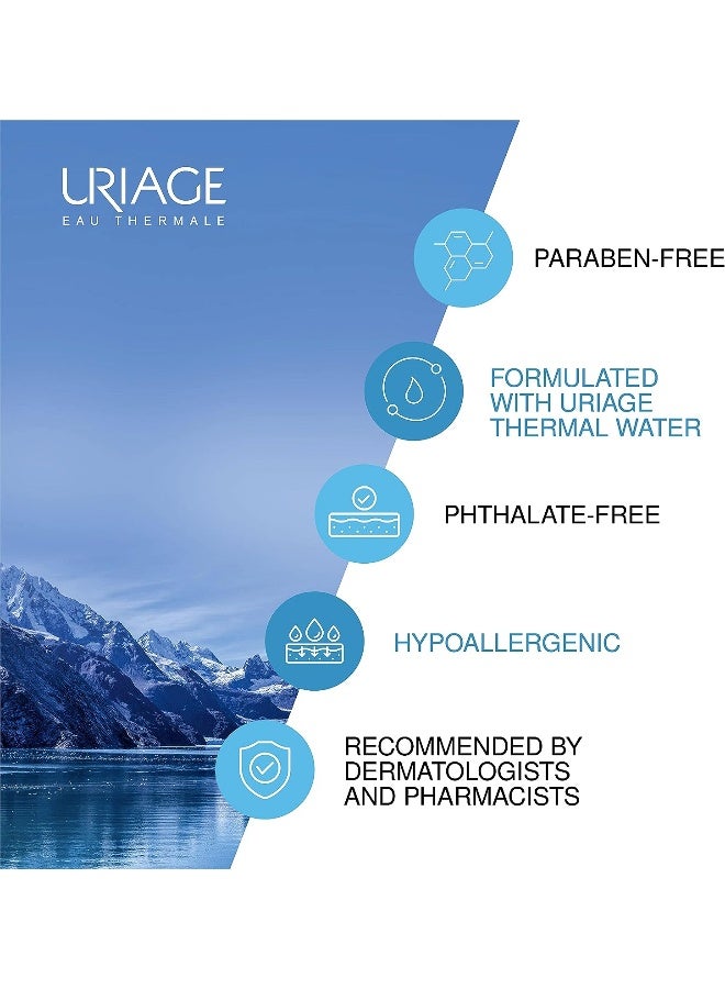 يورياج مرطب وجه بالجيلي المائي شفاف 40ملليلتر - Image 5