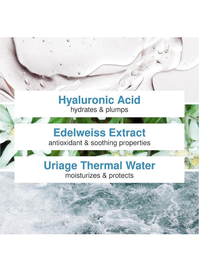 يورياج مرطب وجه بالجيلي المائي شفاف 40ملليلتر - Image 3