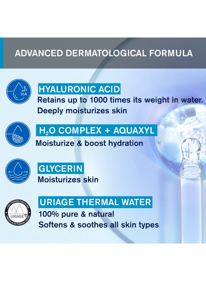 Uriage Eau Thermale Water Jelly with Hyaluronic Acid & Thermal Water - Lightweight Hydrating Gel - 40ml Clear 40ml - Image 5