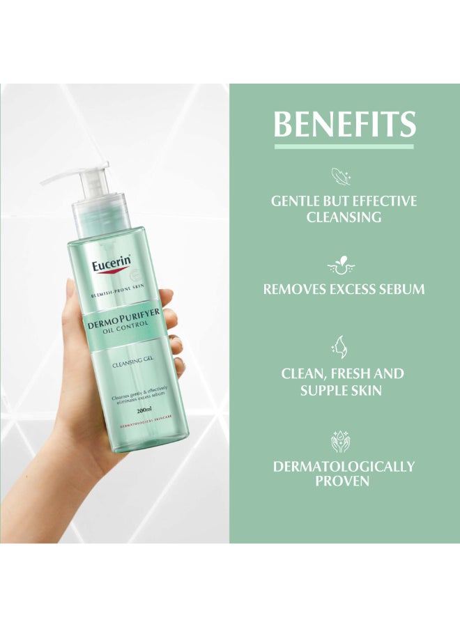 يوسيرين ديرمو بوريفير تونر 200 مل 200ملليلتر - Image 5