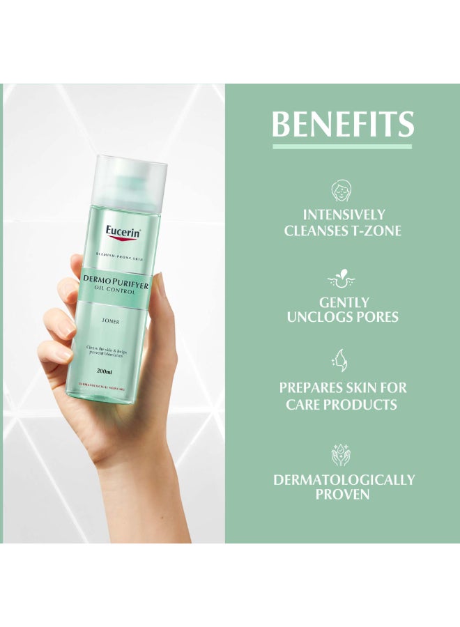 يوسيرين ديرمو بوريفير تونر 200 مل 200ملليلتر - Image 4