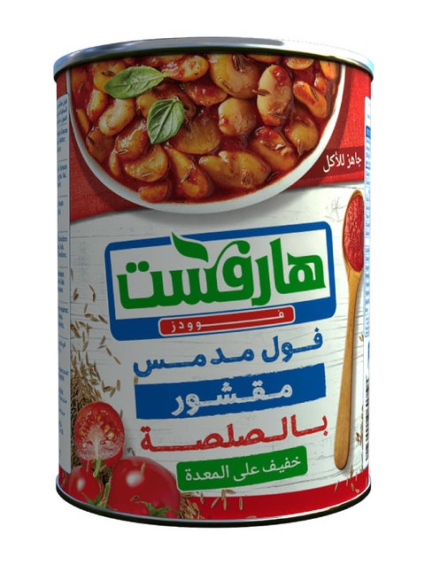 Peeled Fava Beans With Sauce 400grams