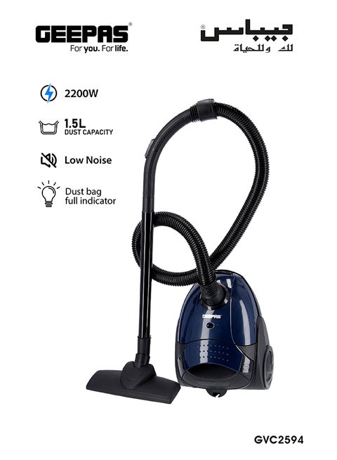 مكنسة كهربائية 1.5 L 2200 W GVC2594 أسود/ أزرق