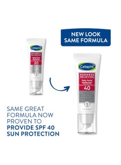 Cetaphil Redness Relieving Daily Facial Moisturizer Spf40 50ml  - Image 2