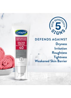 Cetaphil Redness Relieving Daily Facial Moisturizer Spf40 50ml  - Image 3