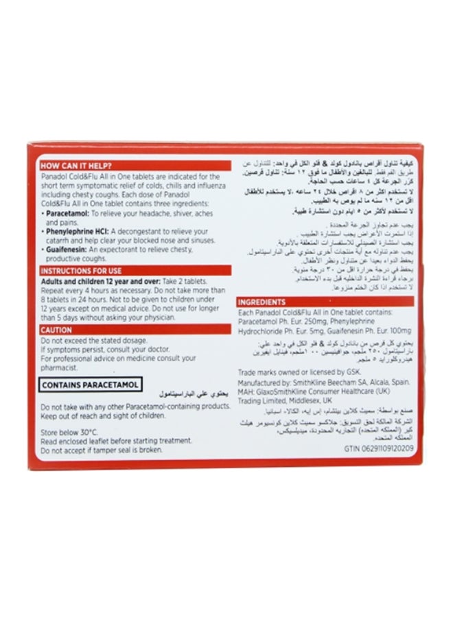 Panadol - Cold And Flu All In One 24 Tablets - Image 1