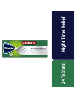 Panadol Cold And Flu Tablets - 24 Caplets  - Image 2