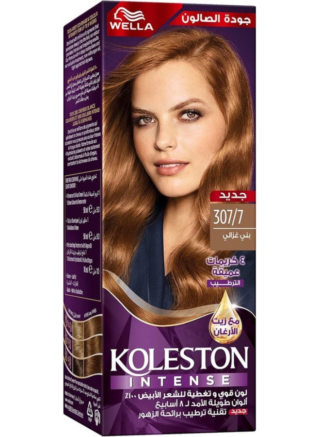 ويلا كوليستون كريم لتلوين الشعر 307/7 دير براون 40جرام - Image 2