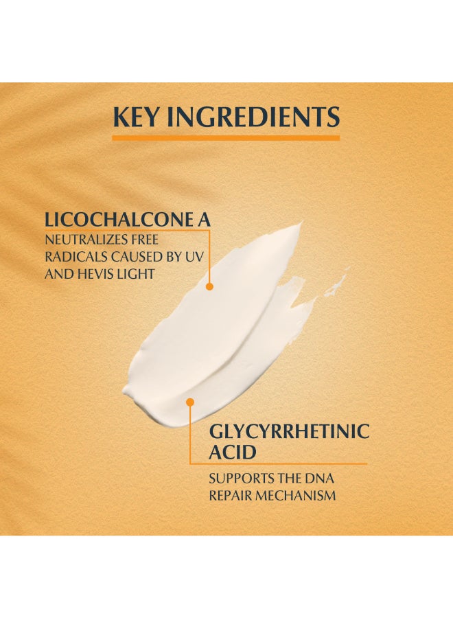 يوسيرين صن كريم الوقاية من الشمس عامل وقاية 50+ 50 مل 50ملليلتر - Image 3