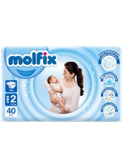 40-Piece Mini Twin Bag 3D Baby Diapers Size 2 - 3 to 6 kg - pnsku/N40893774A/45/_/1720099191/7322269c-c19f-4294-a016-6d1e420efb87