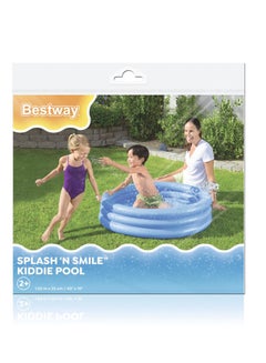 Splash 'n Smile Kiddie Pool 102x25cm - pnsku/N40902961A/45/_/1723128418/4fd98bef-566f-4369-a12e-2669d24400ee