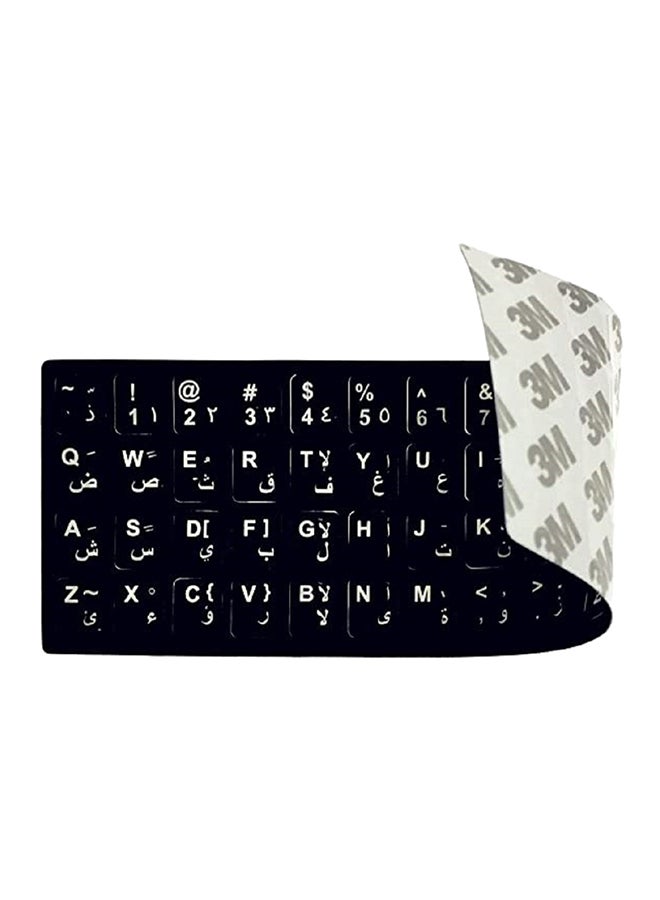2-Piece 3M Adhesive Waterproof English Arabic Keyboard Layout Sticker Black - Image 1