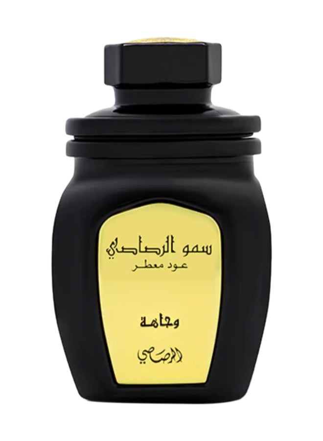 Rasasi Somow Al Rasasi Wajaha-Oudh Moattar 50grams  - Image 1