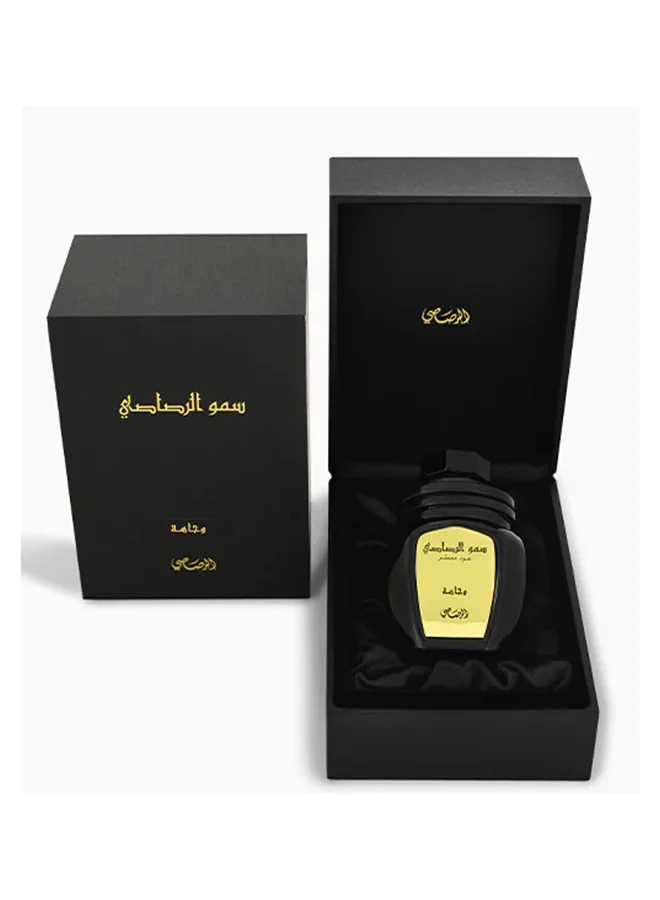 Rasasi Somow Al Rasasi Wajaha-Oudh Moattar 50grams