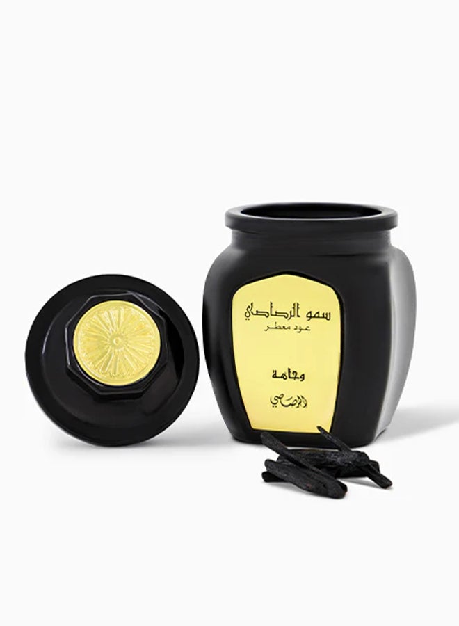 Rasasi Somow Al Rasasi Wajaha-Oudh Moattar 50grams  - Image 2