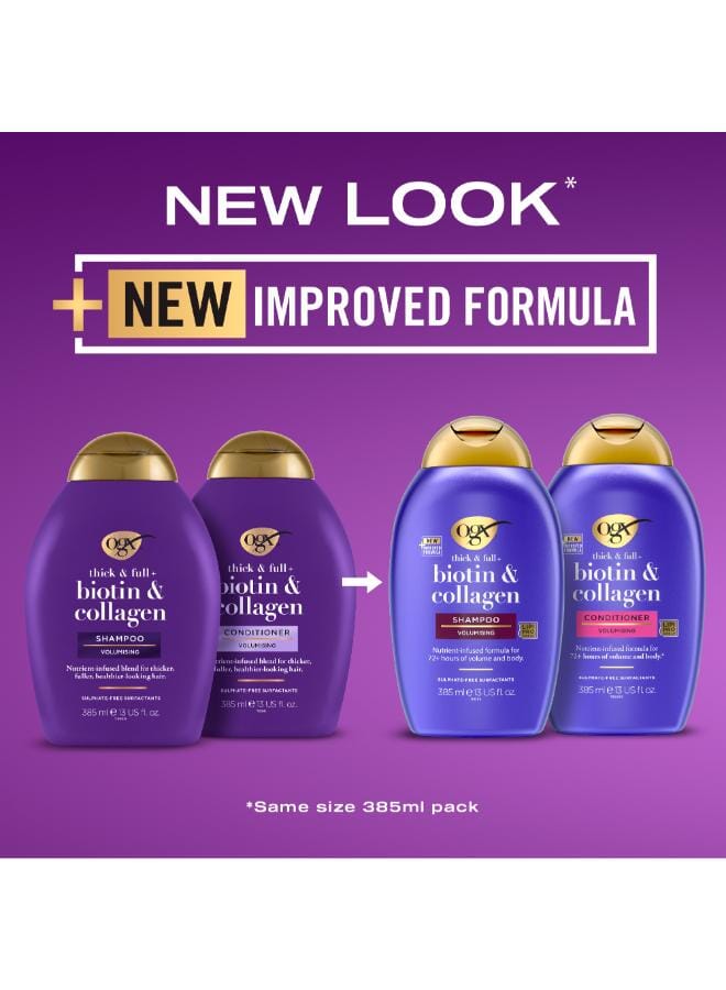 Ogx Thick & Full+ Biotin & Collagen Shampoo Purple 385ml - Image 2