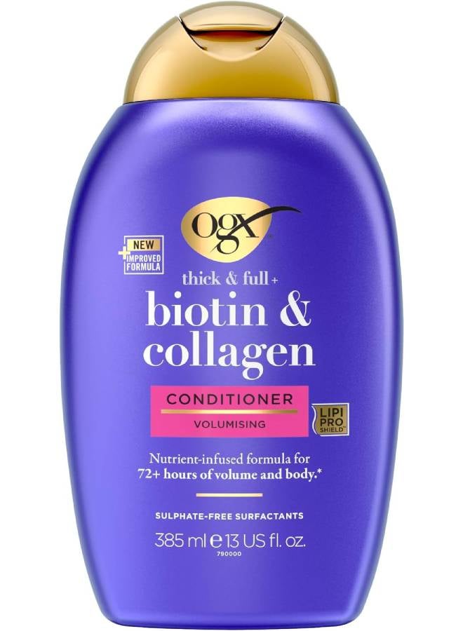 أو جي إكس بلسم سميك وكامل + البيوتين والكولاجين - Image 1