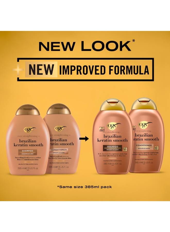 Ogx Ever Straightening+ Brazilian Keratin Smooth Shampoo Beige 385ml - Image 2